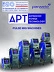 PDF Parweld APT-M MIG 503SW